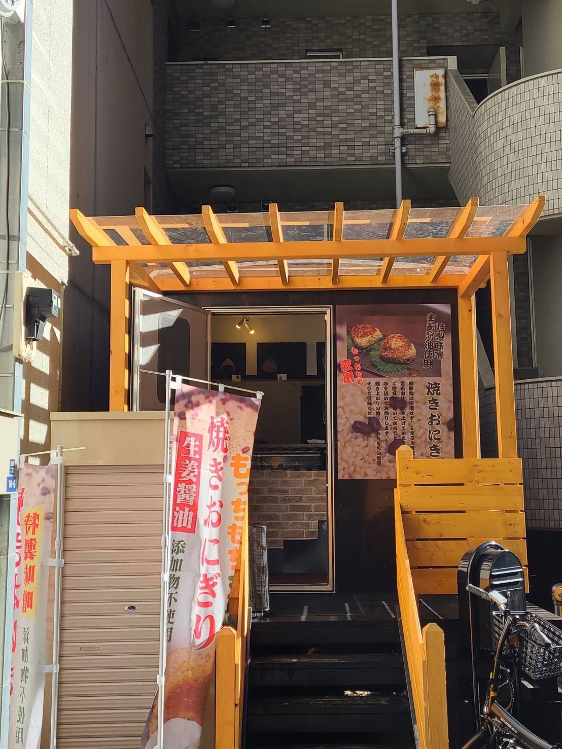 お客様に寄り添った空間創りの提案